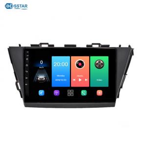 Autoradio 2din Android For Toyota Prius V Plus Alpha 2012-2015 Car Radio Multimedia Video Player GPS Navigation