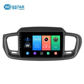 Bosstar Car Stereo Radio For KIA Sorento 2015 Android GPS Navigation Car Dvd Player