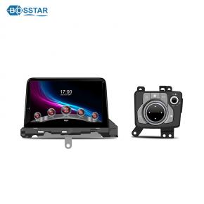 10.25 inch Android Car Video Dvd Player For Mazda6 Mazda 6 2019-2021 Car Radio Media Audio Carplay GPS Navigation