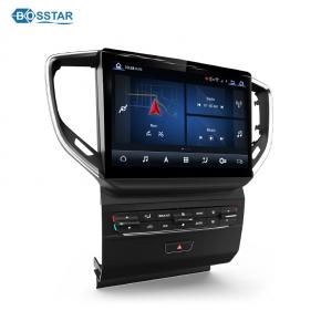 Bosstar car stereo For Maserati GHIBLI 2014 - 2016 Car GPS navigation tape recorder Car radio multimedia player
