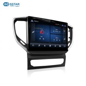 Android 10.25 Inch Car DVD Player For Maserati Ghibli 2017 - 2020 Car GPS Navigation Auto Multimedia Stereo Radio