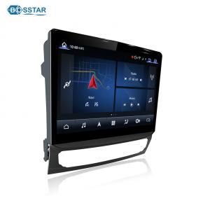 Android Car Radio For Maserati Quattroporte 2017-2020 Car DVD Player Auto Multimedia Stereo Navigation