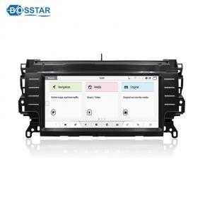Android Car Stereo Multimedia Player For Land Rover Discovery Sports 2012-2018 Car Navigation Radio