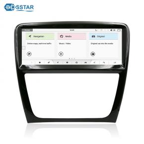 8 Core Touch Screen Android Car Radio Navigation For Jaguar XJ XJL 2012-2018 Car Multimedia Stereo Player