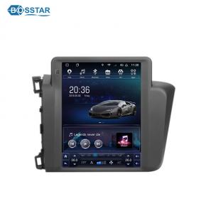 Vertical Screen Car DVD Multimedia Player For Honda Civic 2012-2016 Android Car Navigation Radio