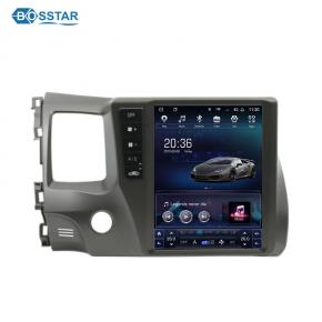 9.7 Inch Tesla Style Android Car Stereo DVD Player For Honda Civic 2004-2009 Car Audio Radio