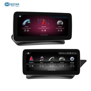 Android Radio Car Video DVD Player For Mercedes Benz E Class W207 2010 - 2015 Car Stereo NTG4.0/4.5/4.7