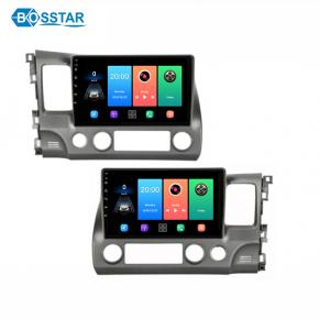 Android Car Radio For Honda Civic 2005-2012 Car Multimedia Audio Player GPS Navigation Head Unit