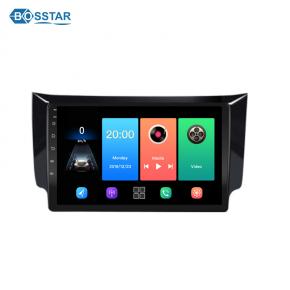 9 inch Android Car Radio For Nissan Sylphy 2012-2015 Car Dvd Mmultimedia Player Stereo Carplay