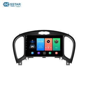 Android 2din Car Radio For Nissan JUKE 2014 Multimedia Video Player GPS WIFI 2din Audio Stereo