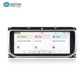 10.25 Inch 8 Core Android System Car DVD Player For Land Rover Evoque 2012 - 2018 Car Video Radio