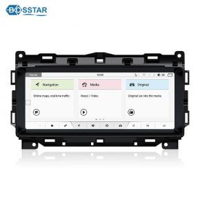 10.25 Inch Screen Android Car Radio For Jaguar XE F-PACE 2016 - 2018 Car DVD Multimedia Player GPS Navigation