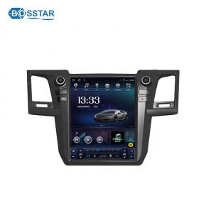 Vertical Screen Android Radio Car Navigation For Toyota RAV4 2009-2013 Car Multimedia DVD Player - 副本