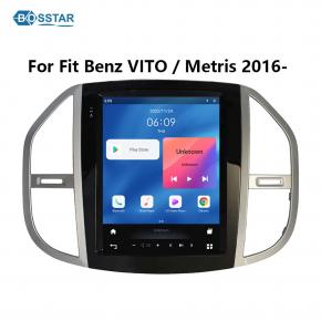 Vertical Screen Radio 12.1inch For Fit Benz Vito /Metris 2016-