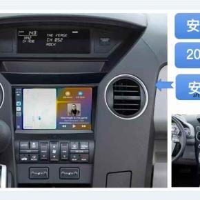 2009-2014 Honda pilot android car radio player